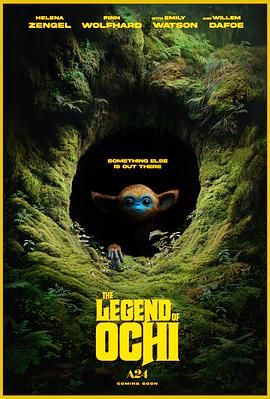 AI色情网站《奥奇传说 The Legend of Ochi》免费在线观看