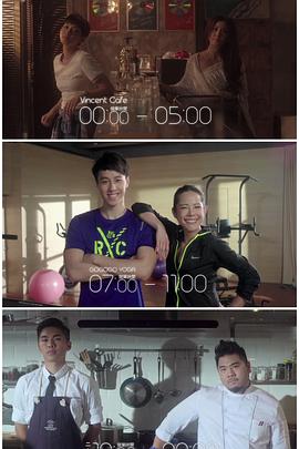 AV头等舱《三一如三》免费在线观看