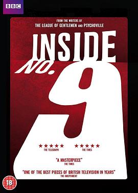 av福利社《9号秘事 第八季 Inside No. 9 Season 8》免费在线观看