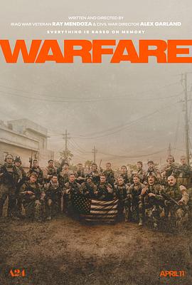 av福利社《战·争 Warfare》免费在线观看
