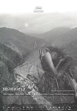 AI色情网站《记忆 Memoria》免费在线观看