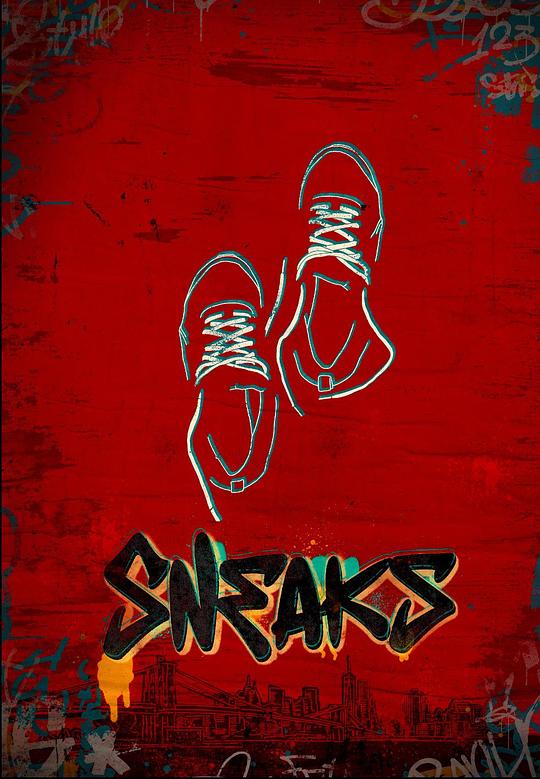 AI色情网站《好鞋成双 Sneaks》免费在线观看
