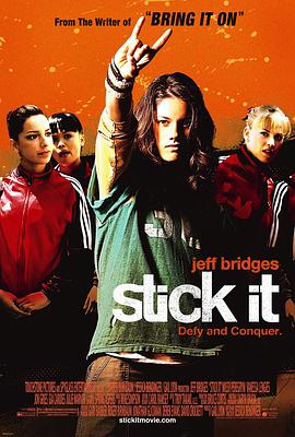 AI色情网站《站稳了 Stick It》免费在线观看