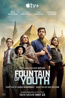 av福利社《寻秘不老泉 Fountain of Youth》免费在线观看
