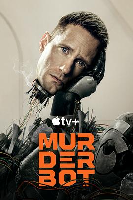 AV头等舱《杀戮人机 Murderbot》免费在线观看
