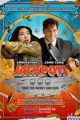 AI色情网站《死亡大乐透 Jackpot!》免费在线观看