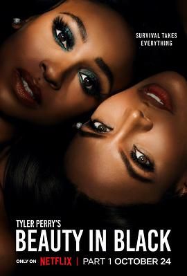 AI色情网站《黑色丽人 第一季 Beauty in Black Season 1》免费在线观看