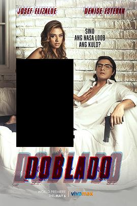 AI色情网站《多布拉多 Doblado》免费在线观看
