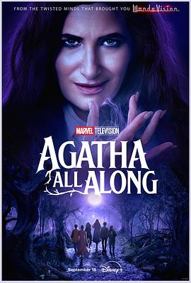 av福利社《女巫阿加莎 Agatha All Along》免费在线观看