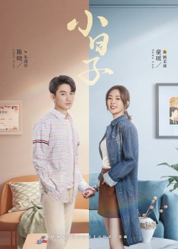 AI色情网站《小日子》免费在线观看