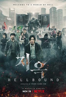 AI色情网站《地狱公使》免费在线观看