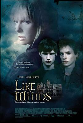 AV头等舱《心智相投 Like Minds》免费在线观看