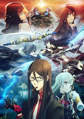 AI色情网站《君主·埃尔梅罗二世事件簿 魔眼收集列车 Grace note》免费在线观看
