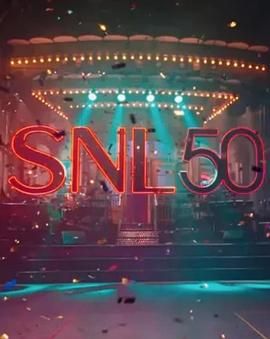 av福利社《周六夜现场五十周年特别篇 SNL50: The Anniversary Special》免费在线观看
