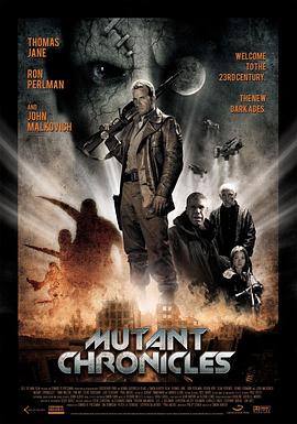 AV头等舱《变异编年史 Mutant Chronicles》免费在线观看