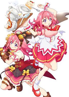 AV头等舱《粉彩回忆 ぱすてるメモリーズ》免费在线观看