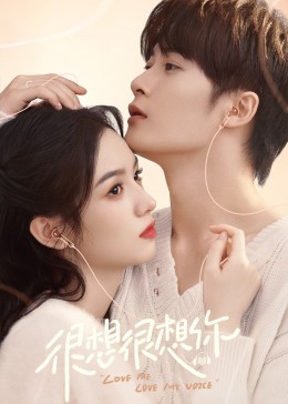 AI色情网站《很想很想你》免费在线观看