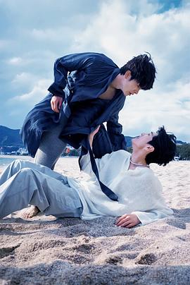 av福利社《被困在大阪的男孩》免费在线观看