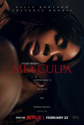 AV头等舱《桃色辩护 Mea Culpa》免费在线观看