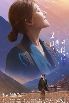 AI色情网站《小小的勇气》免费在线观看