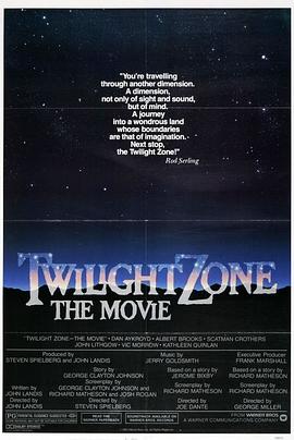 av福利社《阴阳魔界 Twilight Zone: The Movie》免费在线观看