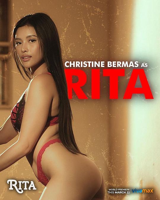 AV头等舱《丽塔 Rita》免费在线观看