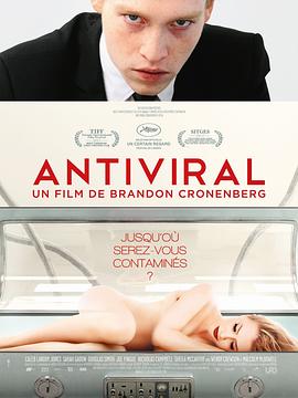 AI色情网站《病毒抗体 Antiviral》免费在线观看