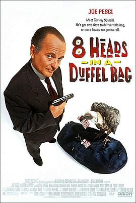av福利社《一个布袋八个头 8 Heads in a Duffel Bag》免费在线观看